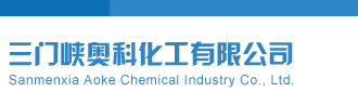 华为服务器改日志服务器三门峡奥科化工有限公司